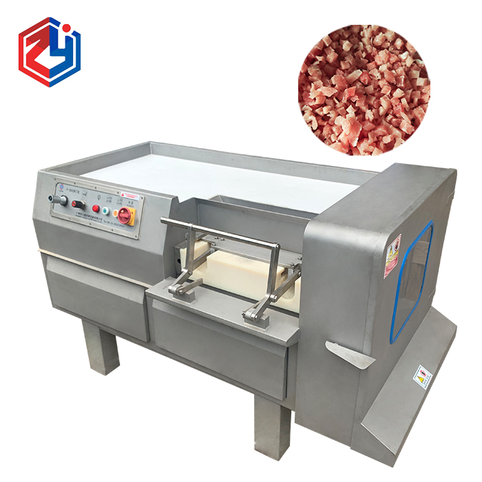 牛肉切丁機ZY-550