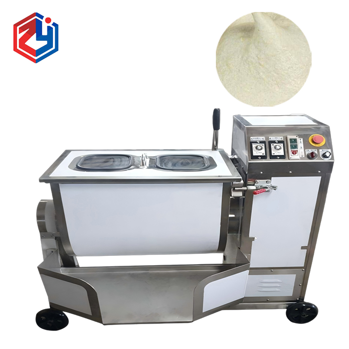 單軸混合變頻攪拌機TJ-608B